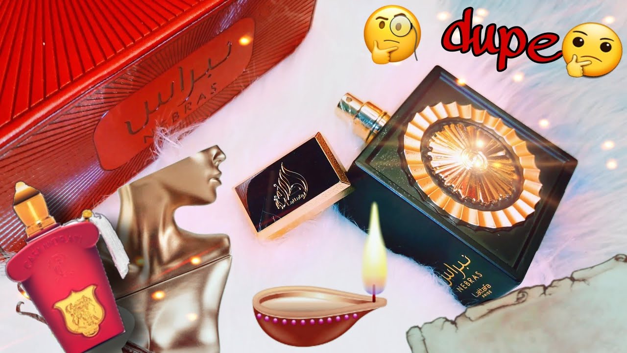 عطر نبراس من لطافة برايد بديل بيلي ايليش🍫🍦Nebras from lataffa #dupe for #xerjoff# italich  #eilish#