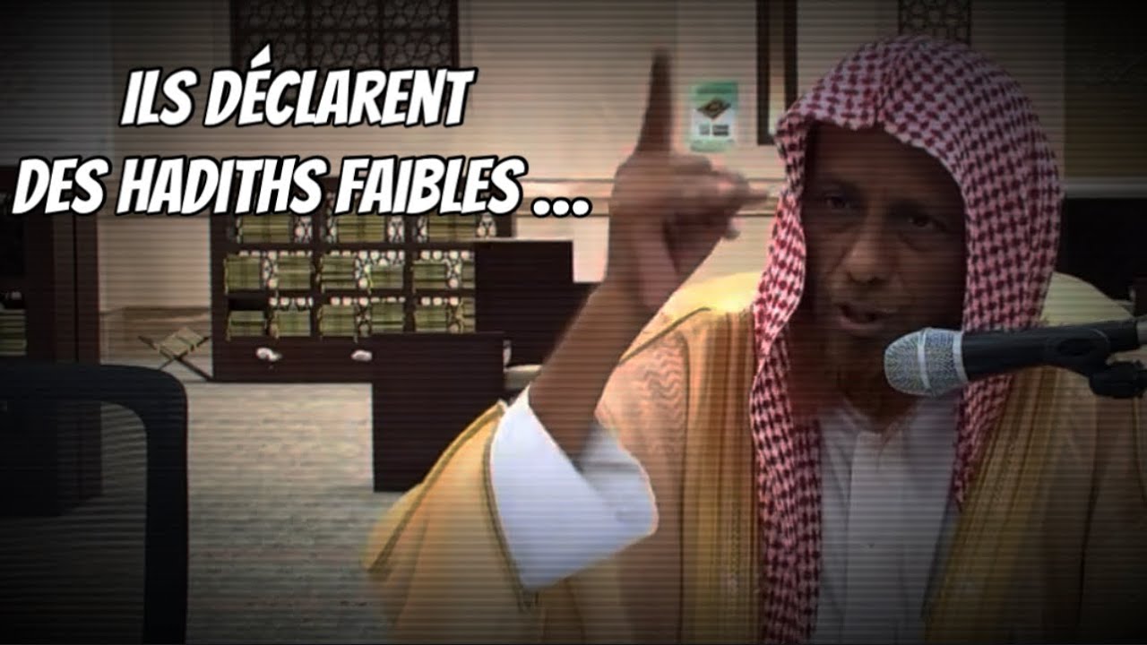 Ils déclarent des Hadiths faibles 🎤 Cheikh Hussein Yahya Moua’afa - الشيخ حسين يحيى معافا-