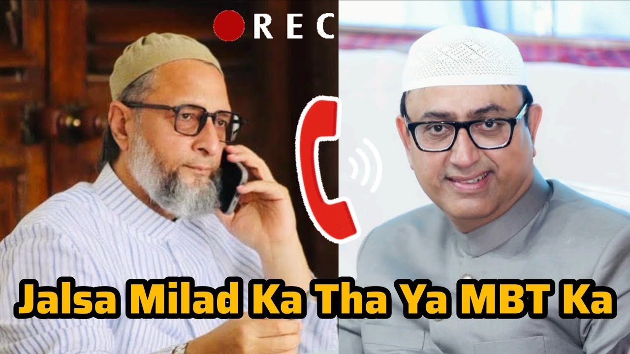 Jalsa Milad Ka Tha Ya MBT Ka Amjedullah Khan Ki Recording Viral @Hydbasnaamhekafihai 