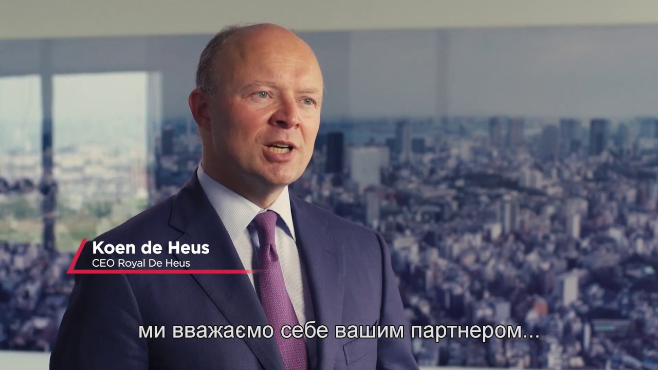 Koudijs Animal Nutrition - Corporate Movie UKR