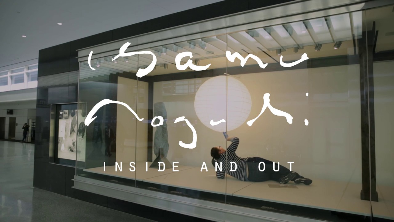 Behind the Scenes | Isamu Noguchi Exhibition Deinstall, Akari Light Sculpture