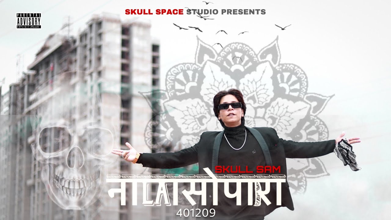 NALASOPARA - SKULL SAM | PROD.BY @VIBHORBEATS | OFFICIAL MUSIC VIDEO |