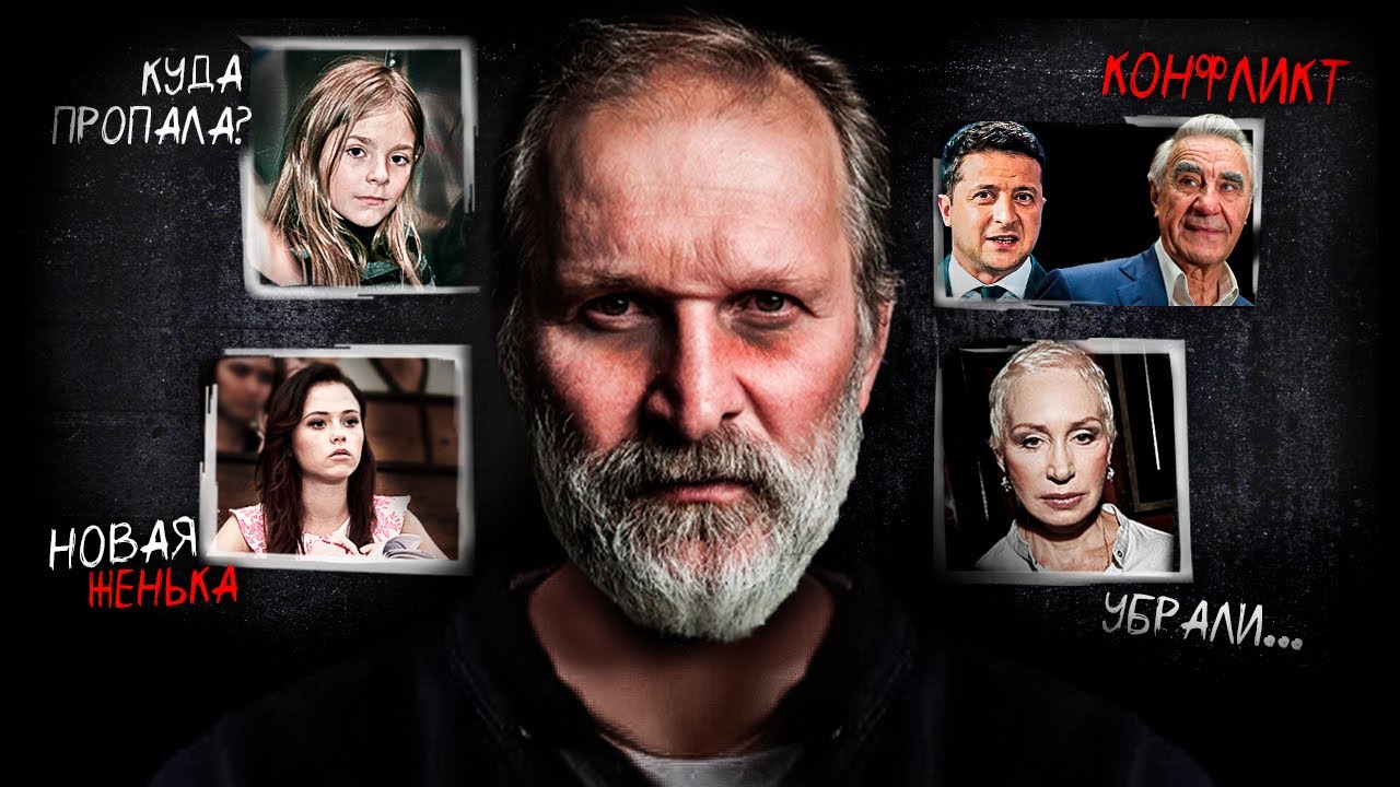 КАК УМЕР СЕРИАЛ «СВАТЫ»  Скандал, Политика и ВСЕ ПРОБЛЕМЫ ПРОЕКТА