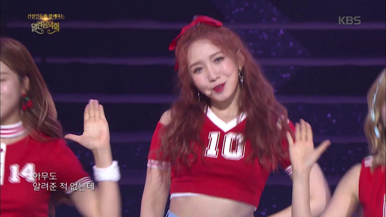열린음악회 - 우주소녀 - 너에게 닿기를 (I Wish).20170903