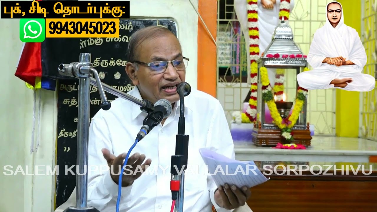 ஜீன்சுகளை (மரபணுக்களை) மாற்றுவது எப்படி?