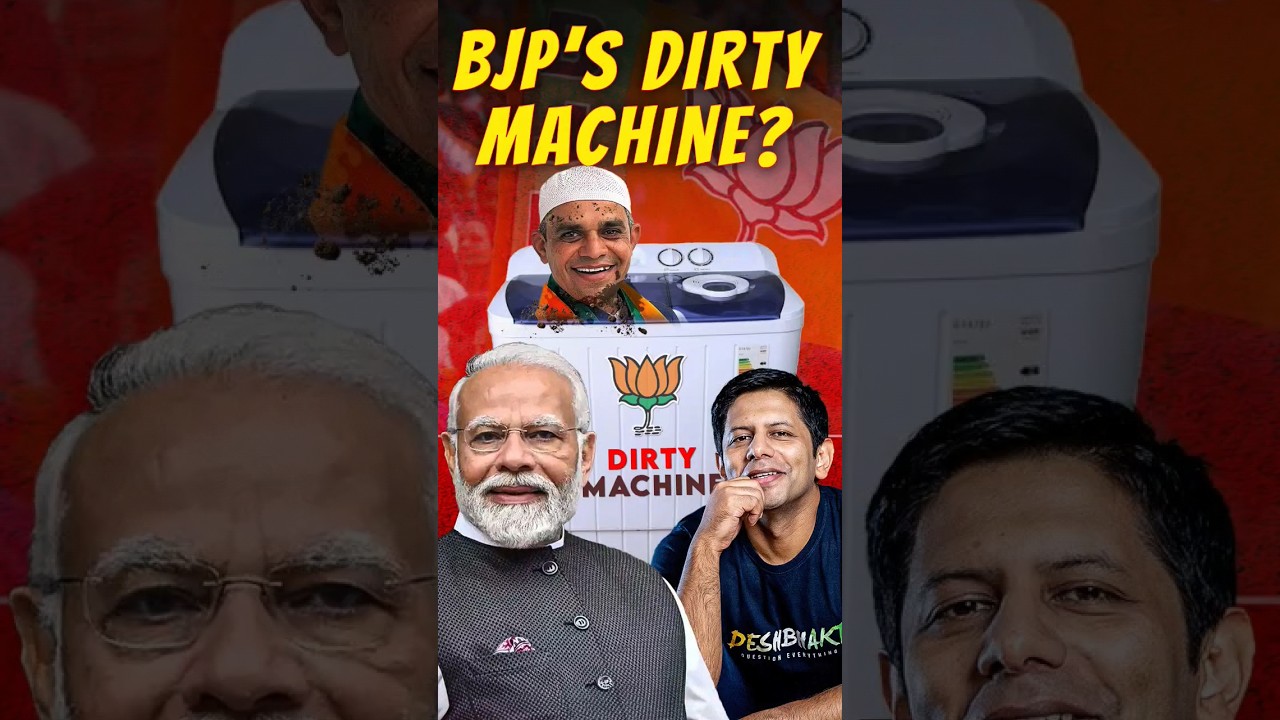 BJP's DIRTY MACHINE?? #usmanghani #washingmachine #elections2024 #narendramodi
