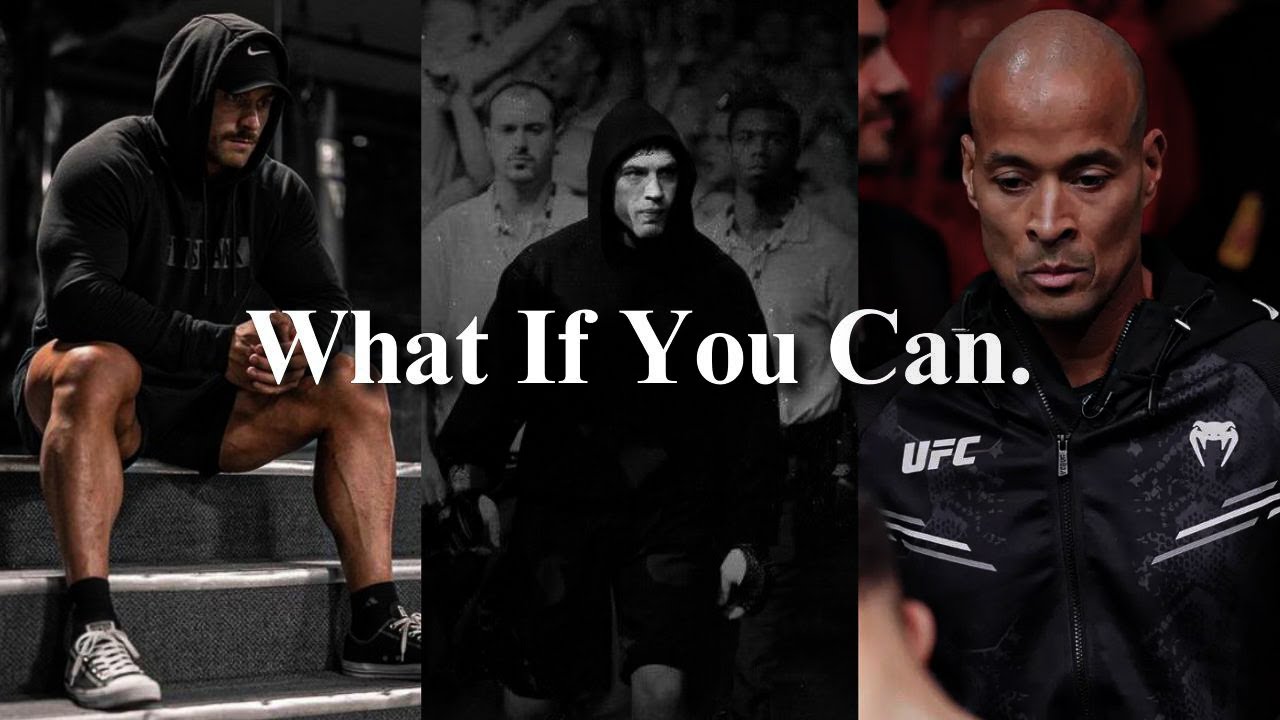 А что, если у вас получится.