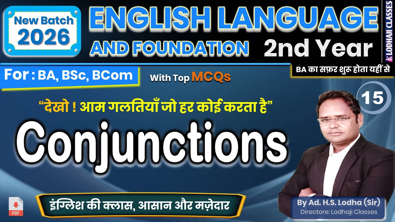 15. BA 2nd Year English | What is Conjunction? | Definition, Types & Examples in Hindi #English