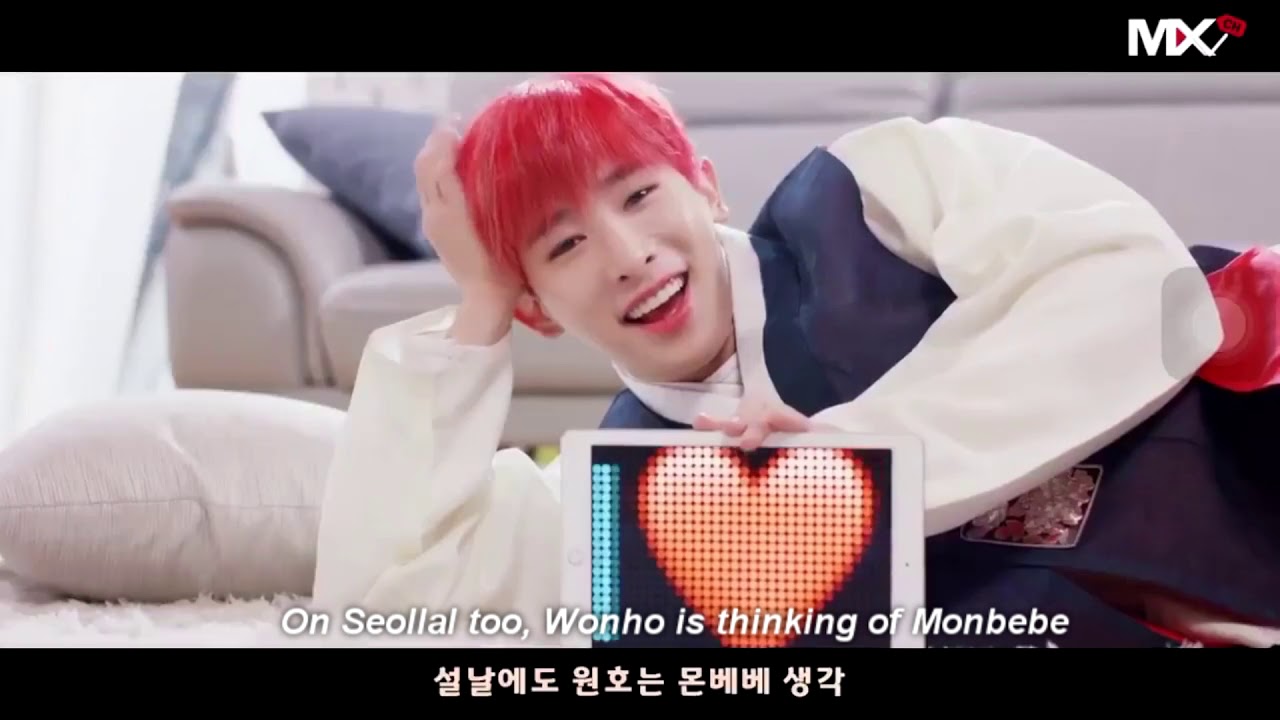 wonho's love for monbebes