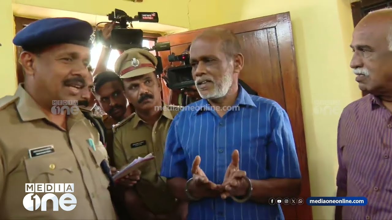 'രണ്ടാഴ്ച മുമ്പാ ഞാൻ ഇവിടെ നിന്ന് കത്തി വാങ്ങിയേ'; ചെന്താമരയുമായി  തെളിവെടുപ്പ് ന‌ടത്തുന്നു