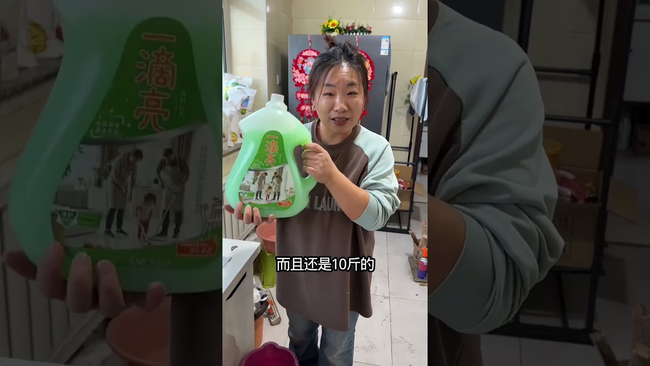 When Our Parents Were Young: Their Love, Our Future