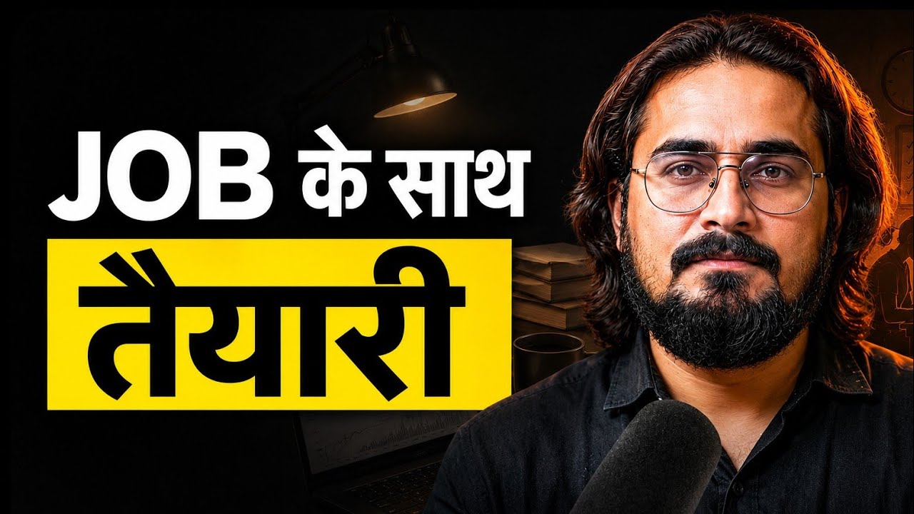 How to Prepare for Competitive Exams with a Job | Smart Strategy Explained