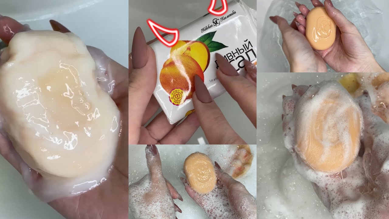 Персик от Невской Косметики размокшее и мыление/АСМР/ASMR/WASHING AND MUSHY PEACH SOAP