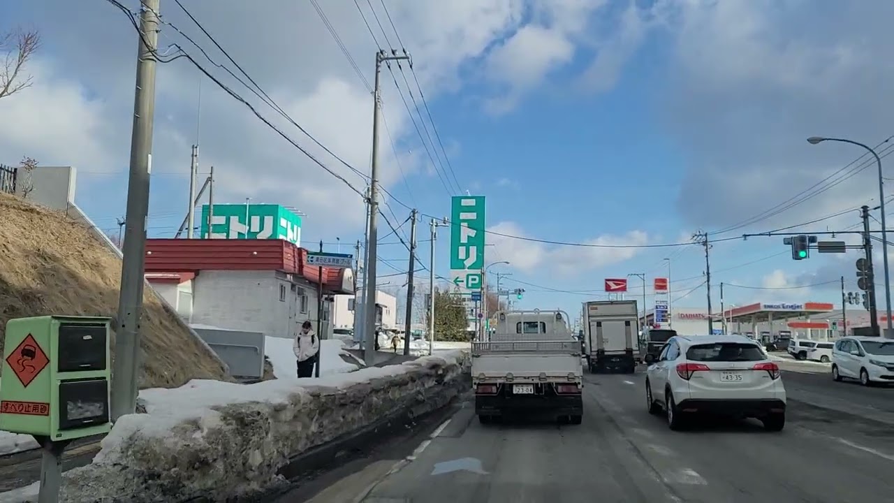 札幌市清田区平岡1条1丁目～国道36号～厚別東通交差点　2026年3月