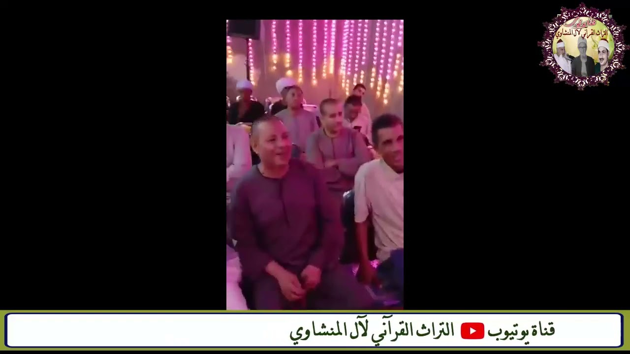 قاريء موهوب مظلوم إعلاميا يقرأ بطريقة خيالية وكأنك تسمع الشيوخ مصطفي اسماعيل ومحمد رفعت والمنشاوي