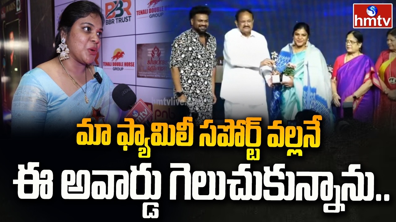 Gokulam Signature Jewels Co- founder Lalitha Pothuri | HMTV Mathru Shakthi Awards 2026 | hmtv