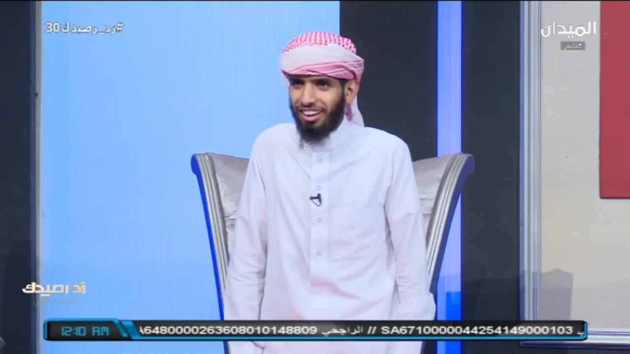 #زد_رصيدك30 | فقرة مسابقة زد رصيدك مع ياسر العباس