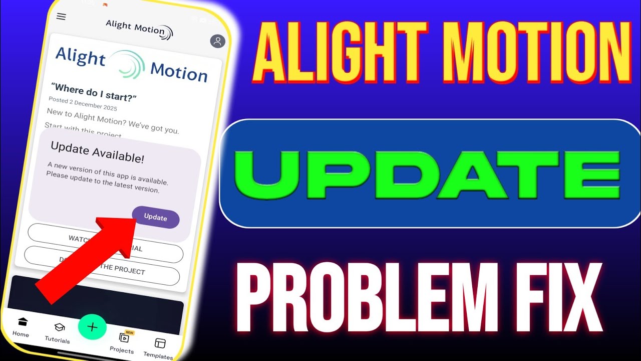 alight motion update problem | how to solve update problem in alight motion | alight motion