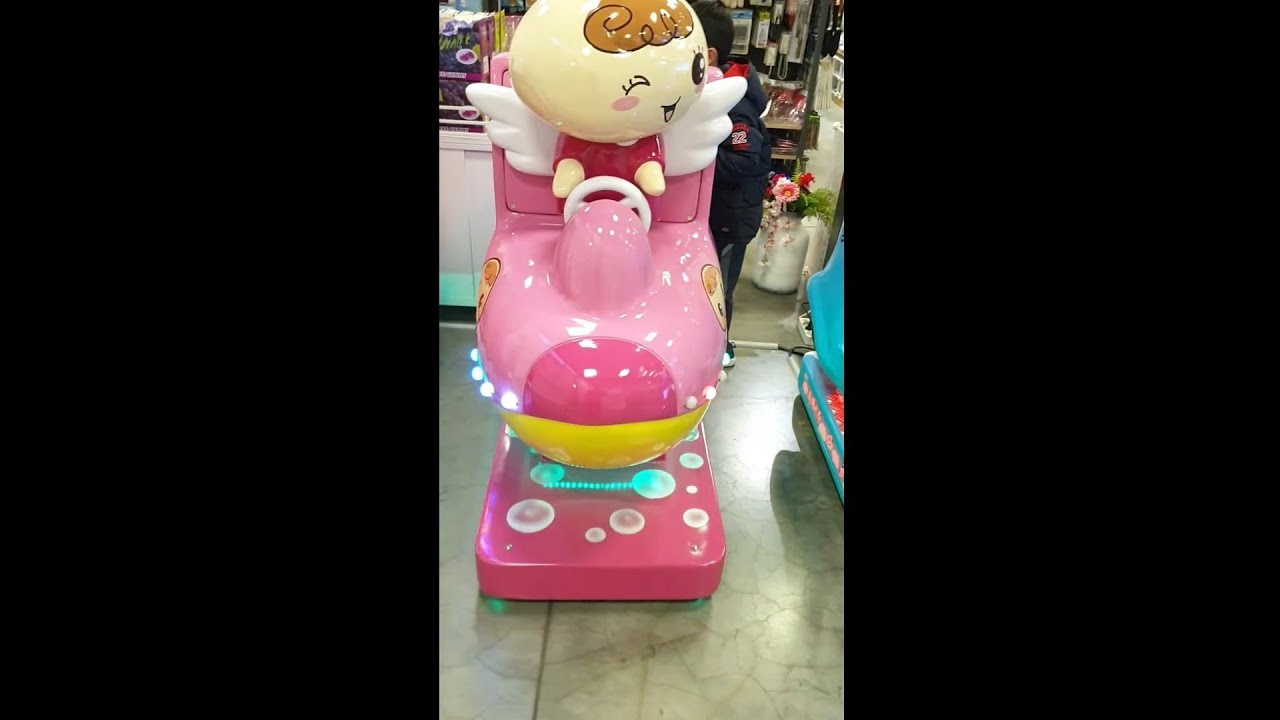 ⛴🚤🛶 kiddie ride cancho boat pluffy rider cancho🚤🛥⛴⛵