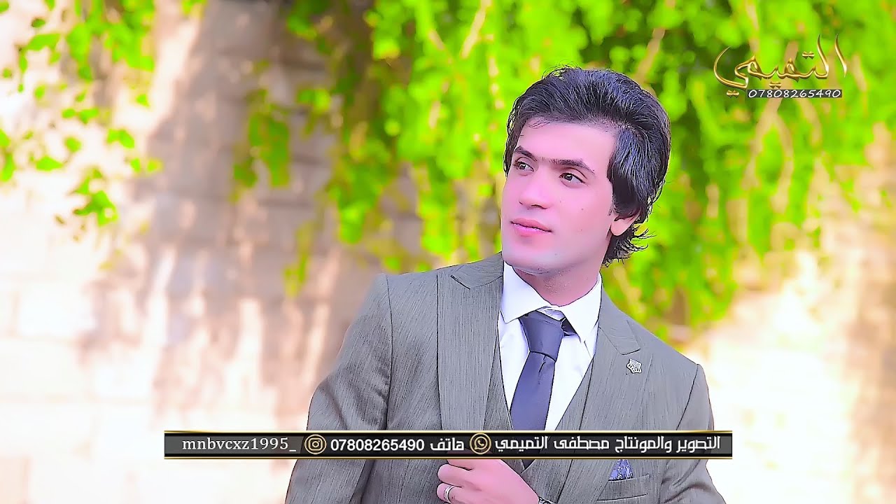 حفل زفاف الاخ الحبيب ابو صالح الفريجي شوف الجمال والعزوبيه