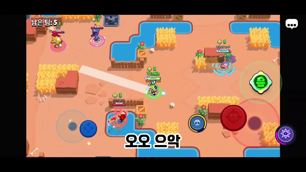 뭔가 이상한 스파이크 강의 (옛날영상)
