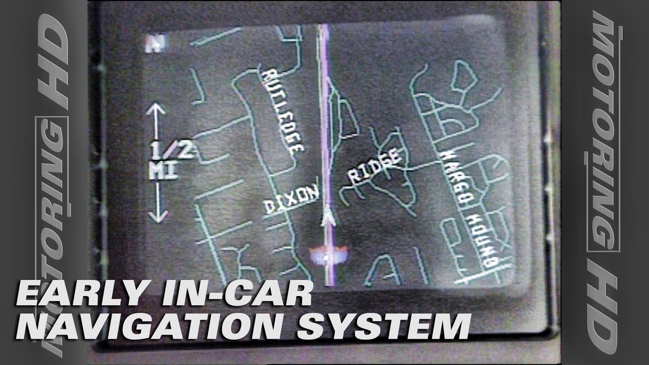 Ранняя автомобильная навигационная система — четверг воспоминаний