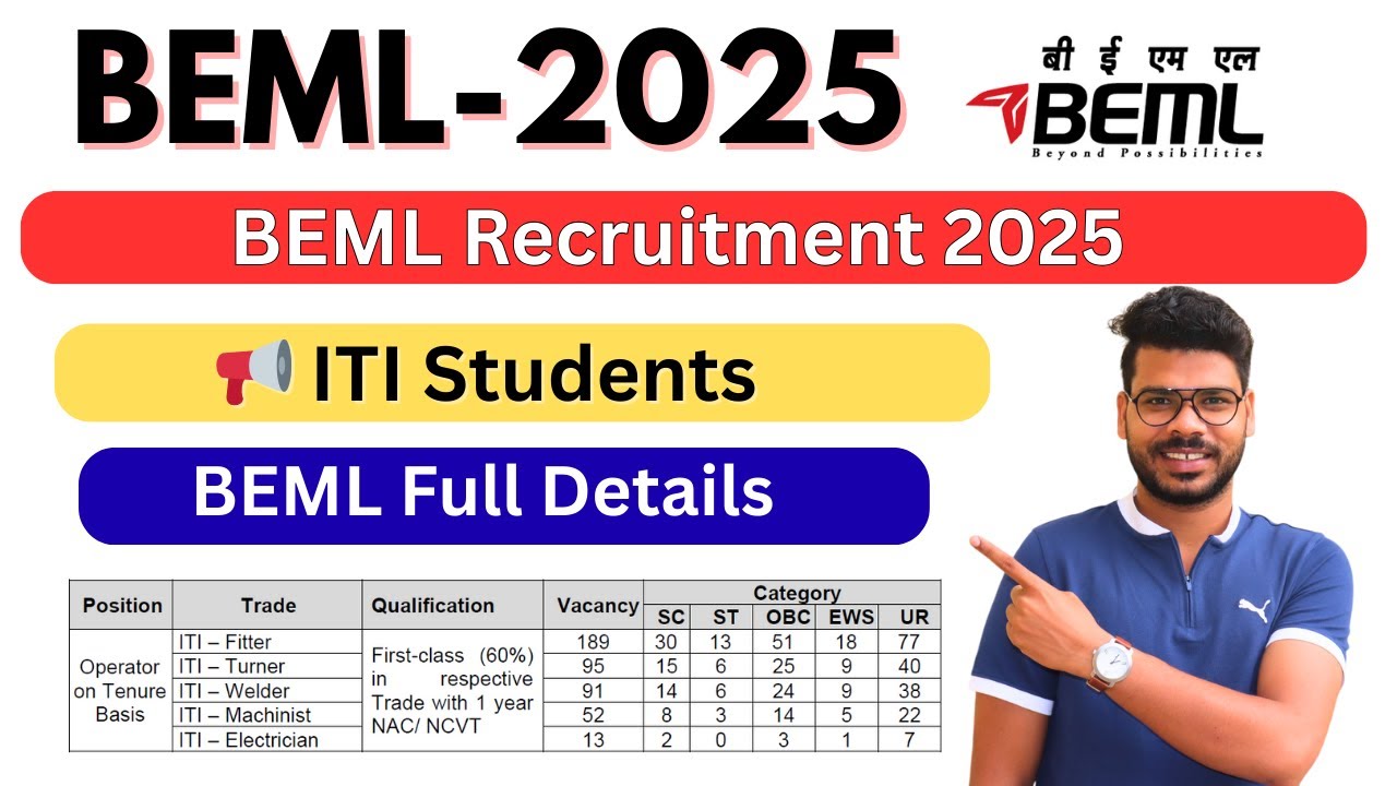 BEML Recruitment 2025 || BEML ITI Recruitment 2025. #govtjobs