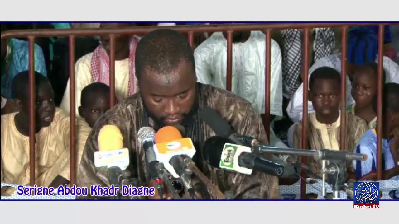 Khassida Touhfatou + extrait Mafatihoul Bichri - Serigne Abdou Khadre Diagne