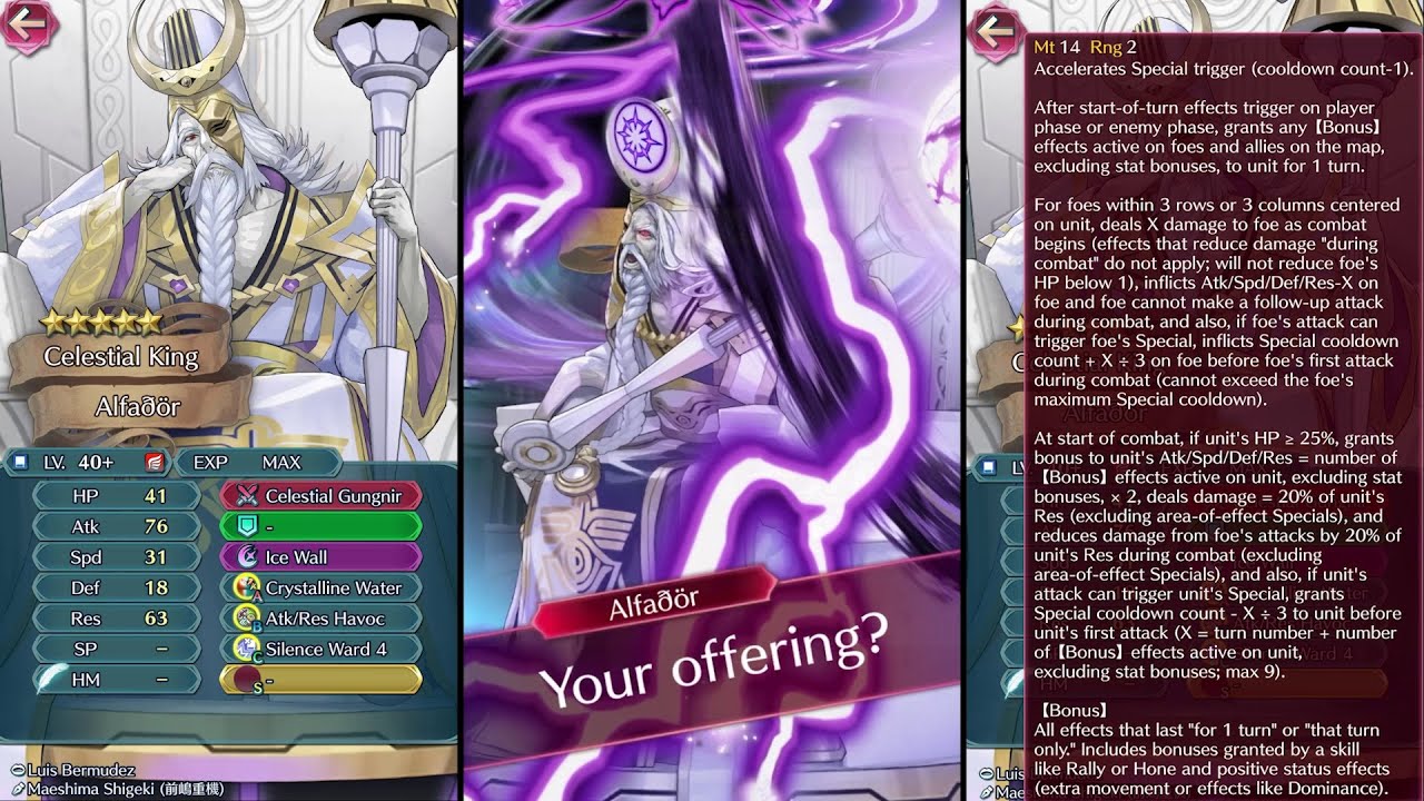 Fire Emblem Heroes: Alfaðör (Alfador) - Celestial King [Tome Animation Showcase]