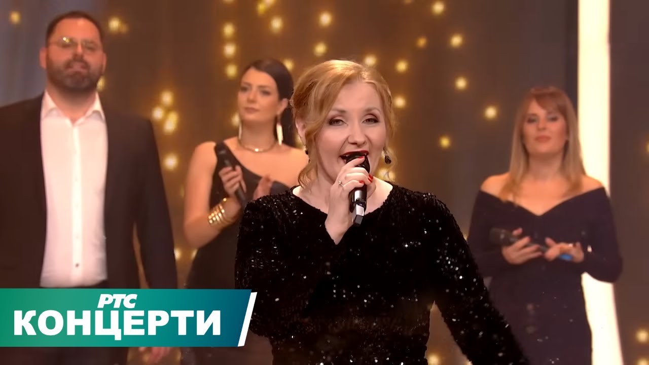 Novogodisnji program 2025 - GODINA UZ RTS | KOLAZ 2