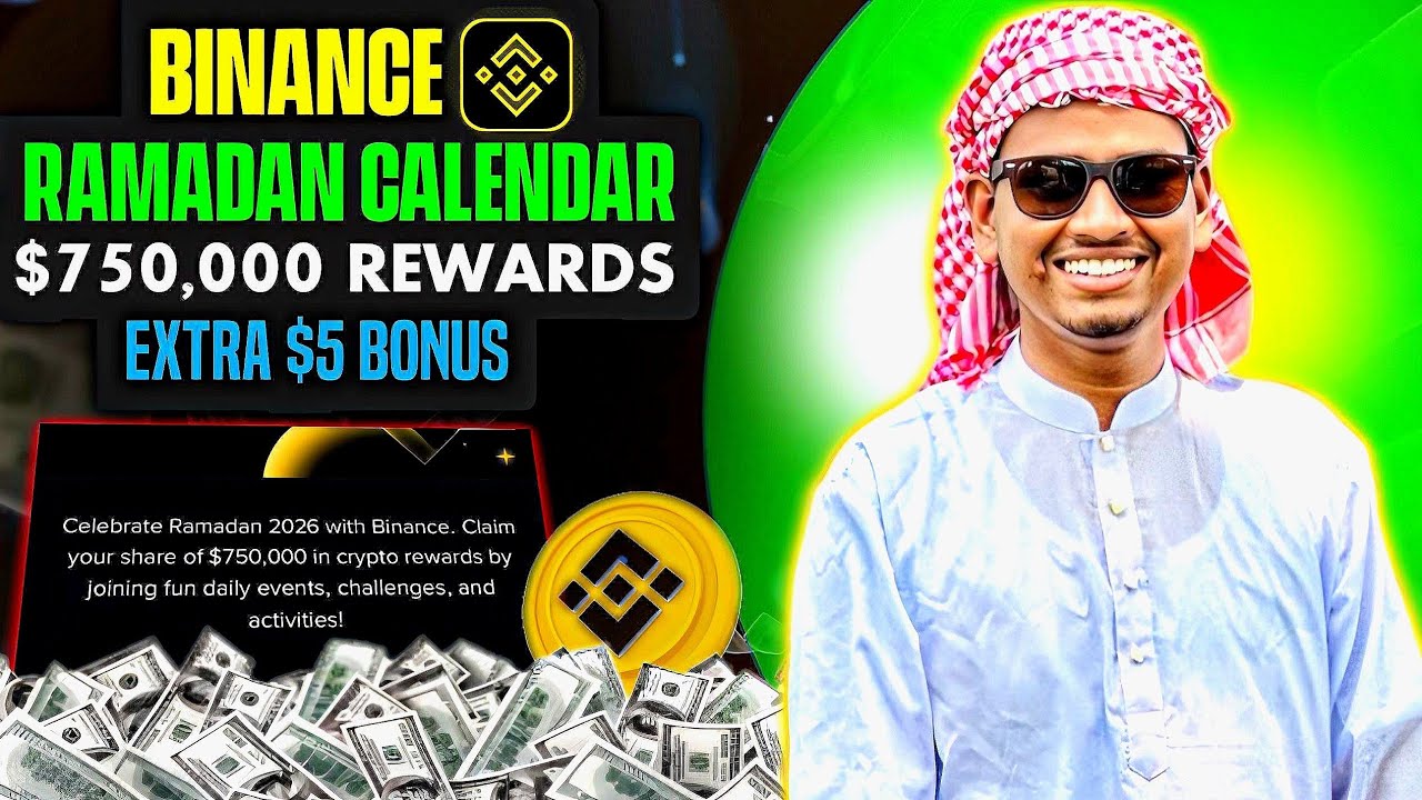 Календарь Рамадана на Binance 2026 - Красный конверт с подарками на Рамадан от Binance - Новые аи...