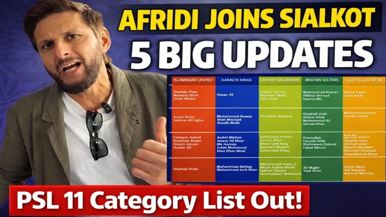 5 Big Updates On PSL 11 | Shahid Afridi Joins Sialkot Staff | PSL 2026