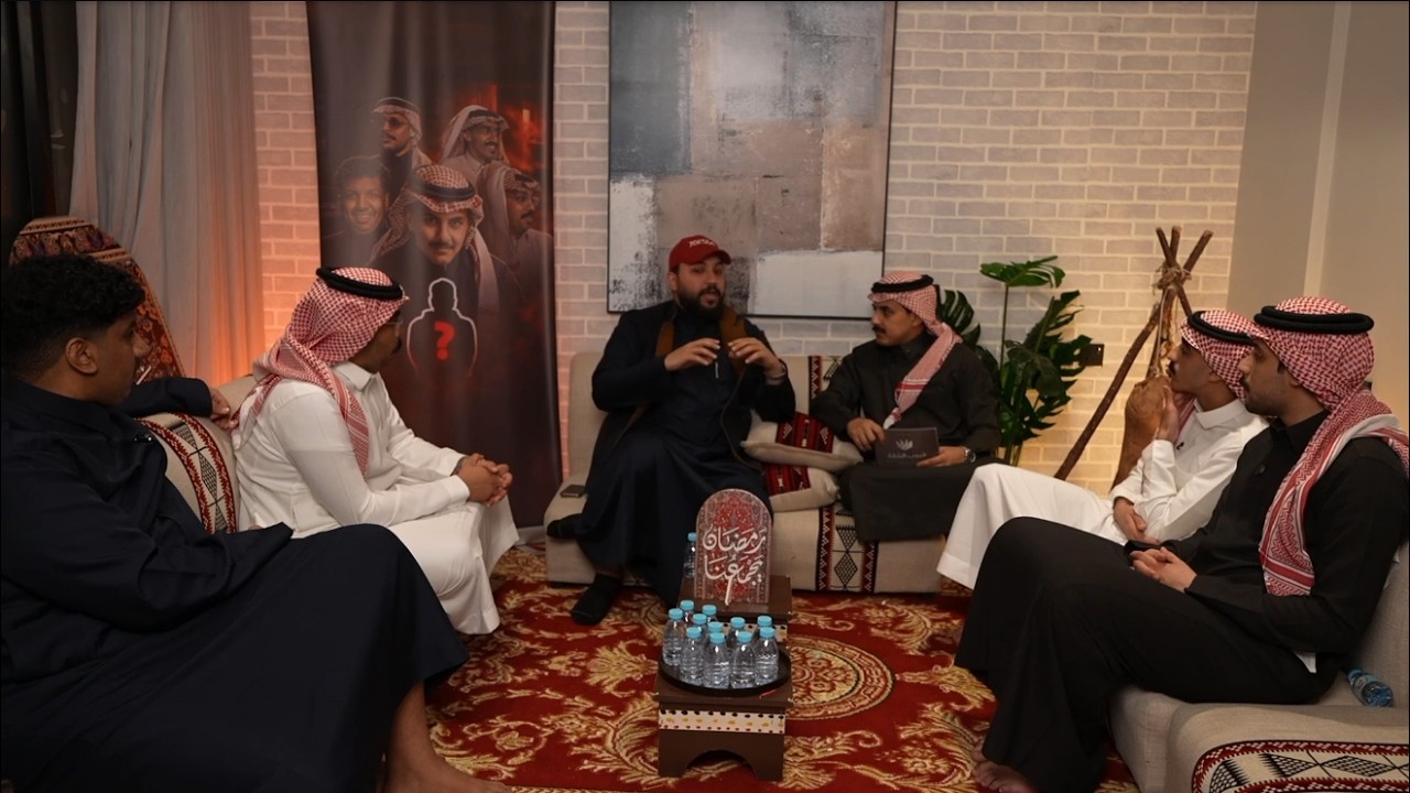 بث اسامة جلسة مع الشيخ نايف قصص وسوالف ممتعة❤️🔥