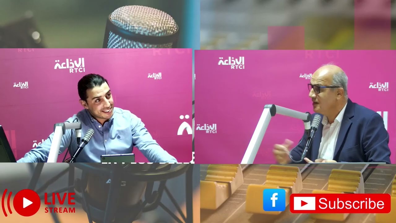 Le Récap: Développement des compétences bleues : la Tunisie s’engage avec WestMED