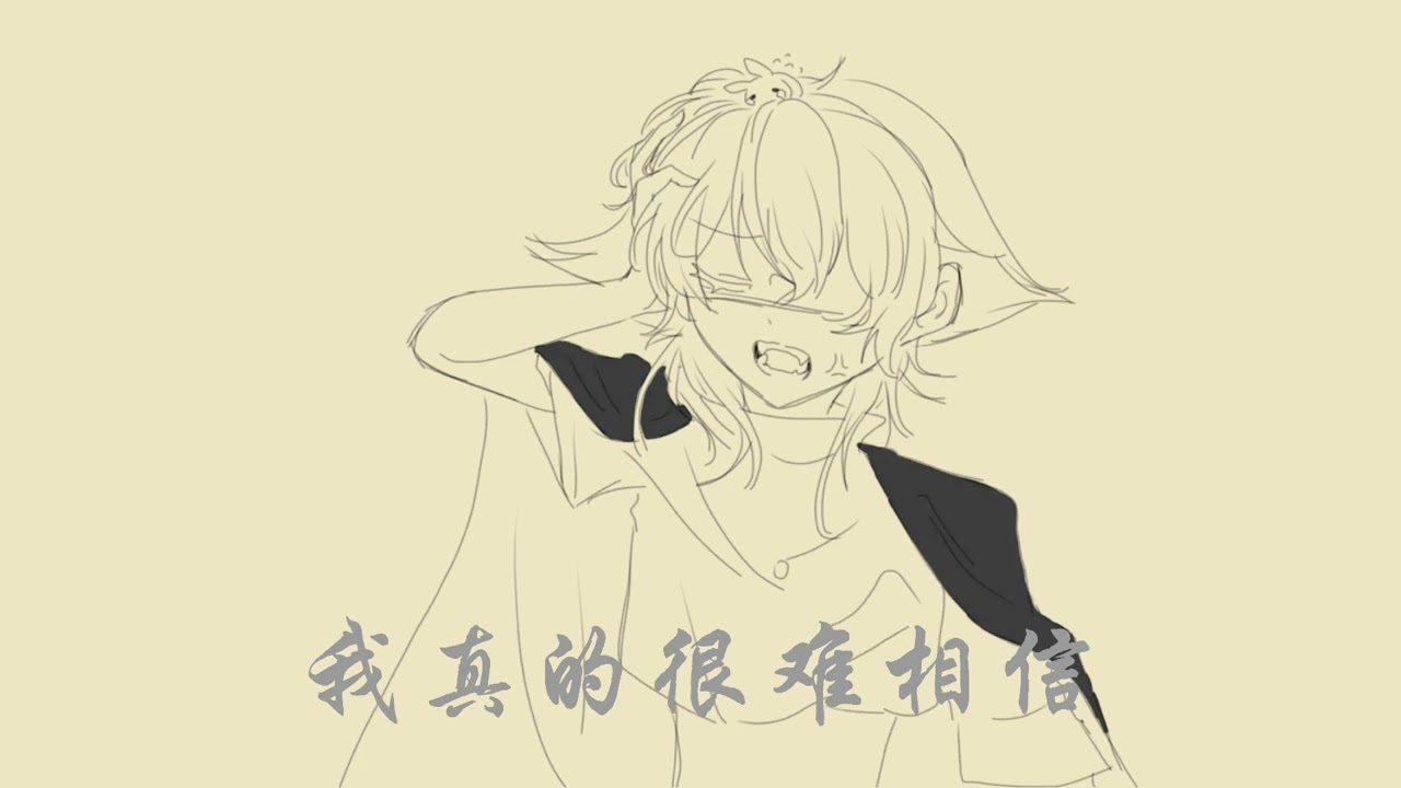 ［光遇oc］My R 手书