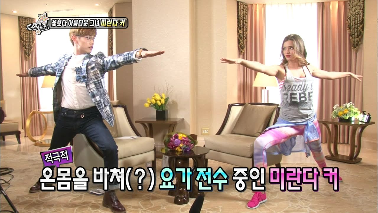 【TVPP】Eric Nam - Interview Miranda Kerr, 에릭남 - 꽃보다 아름다운 그녀 미란이와의 러블리한 데이트 @ Section TV