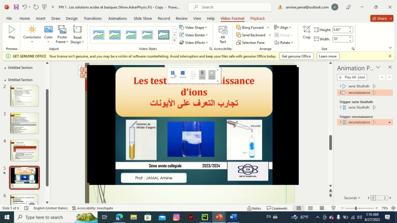 3 année collège : les solutions acides et les solutions basiques partie d'exercice d'application