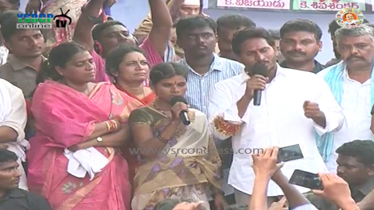 kurnool : YS Jagan Powerful Speech At KrishnaGiri Public Meeting || PrajaSankalpaYatra ||