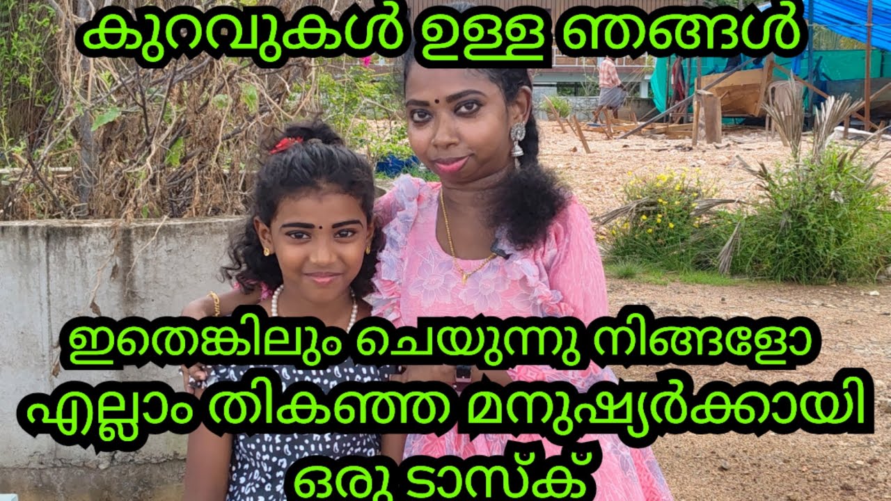 If we want a better future, show us how to do it.ഇങ്ങനെ ഒന്ന് ചെയ്ത് കാണിച്ചിട്ട് ഉപദേശം ആയി ഇറങ്ങു