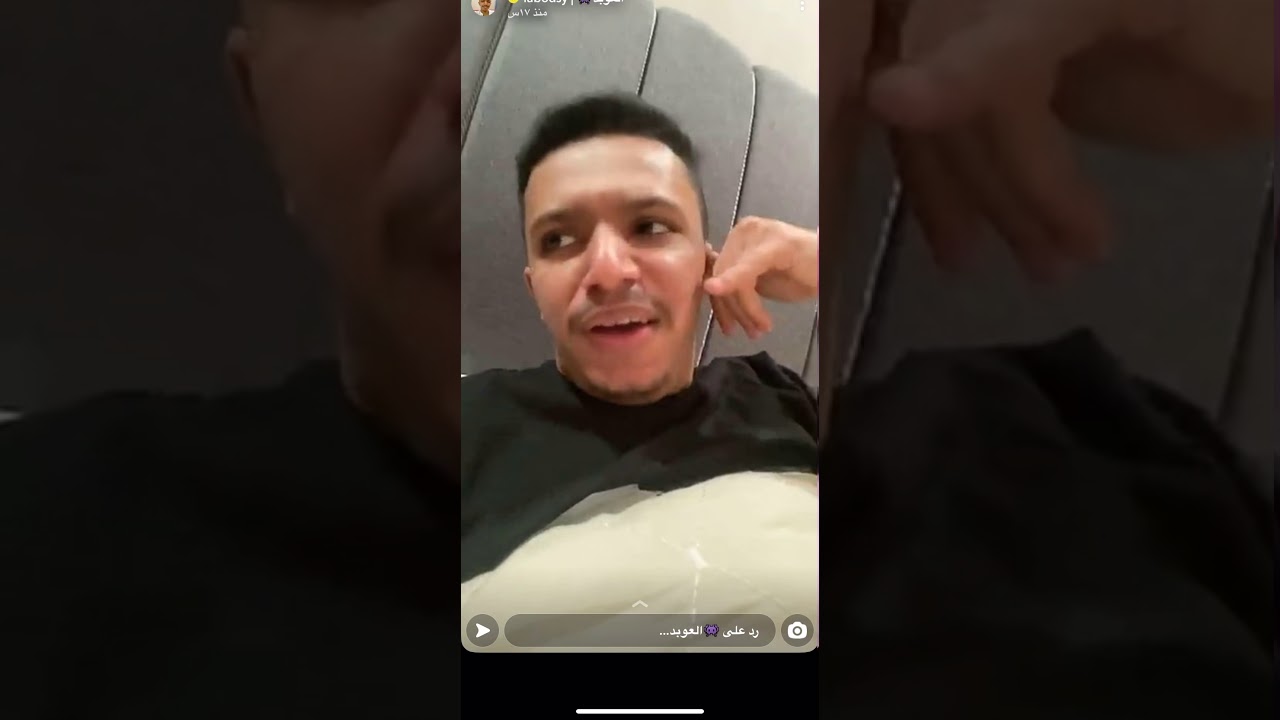 العوبد/سنابات رقم المالديف/العوبد هلالي😆