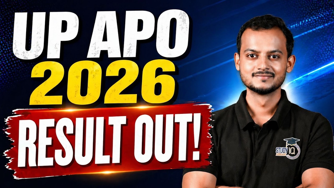 UP APO 2026 l Result Out | How to check Results Full Information by Pranjal Singh