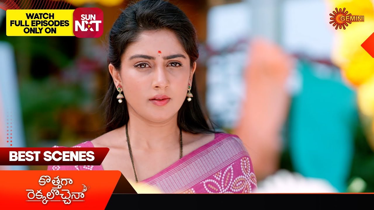 Kothaga Rekkalochenna - Best Scenes | 27 Feb 2026 | Telugu Serial | Gemini TV