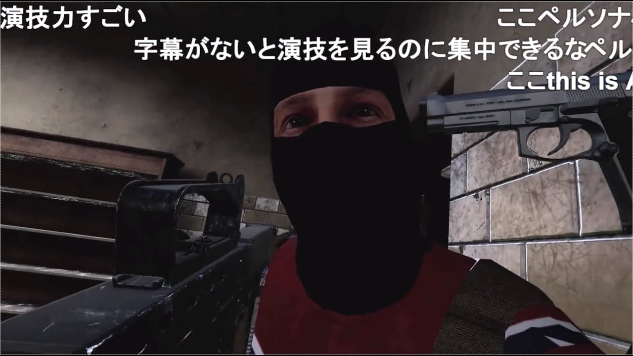 【コメ付き】しまった！！CPUに追い詰められた！！！【VR Locked&Loaded】