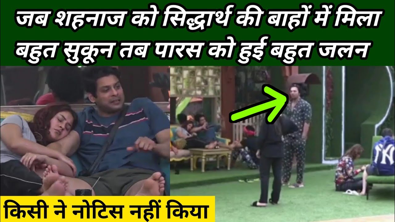 Sidnaaz Unseen Undekha | Sidharth Shukla Unseen Moments With Shehnaaz Gill