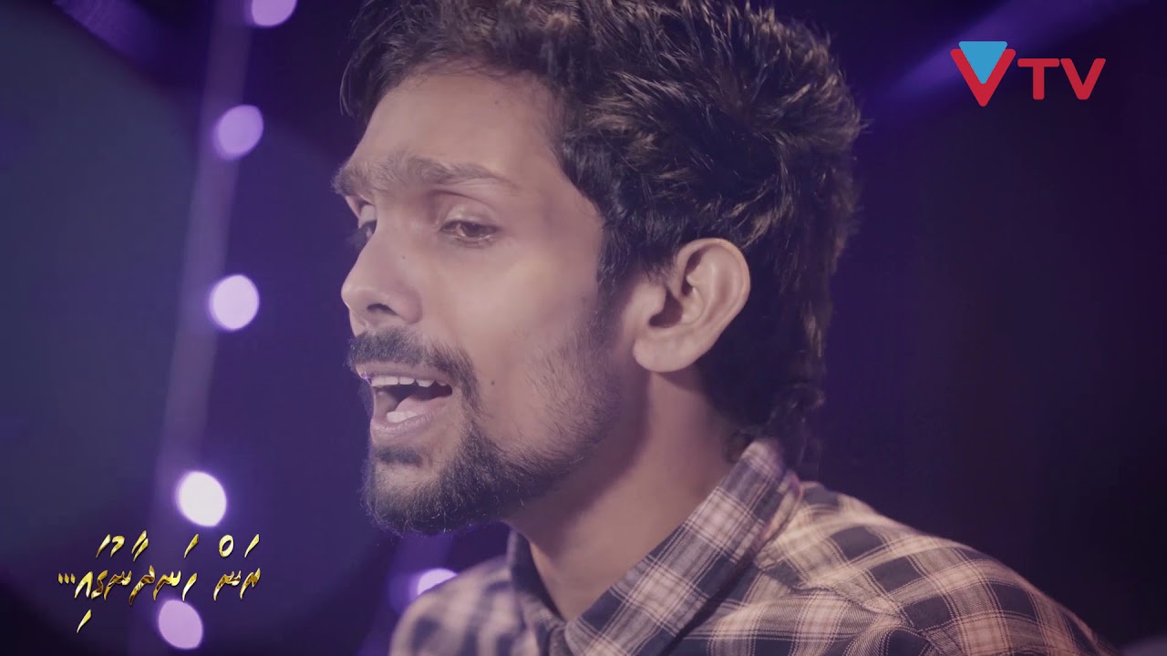 Insaaf - Raate (Ranhandhaanugai - Season 3)
