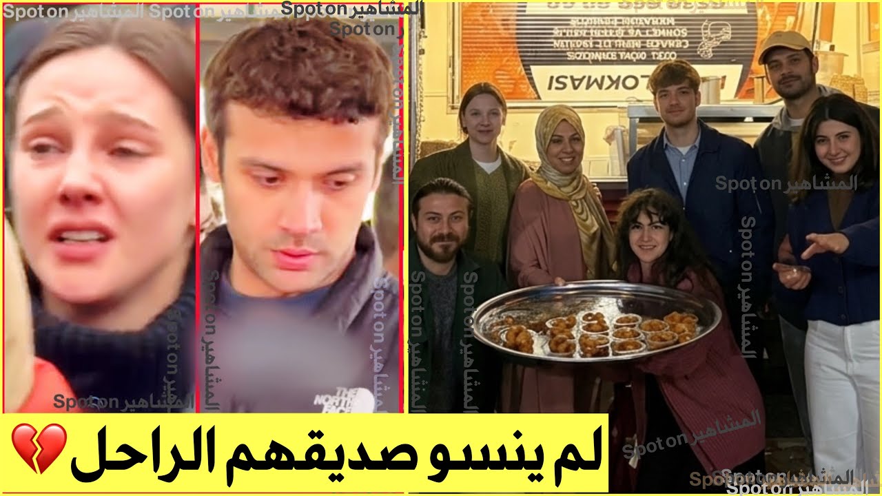 Душераздирающее прощание с Ибрагимом Йылдызом | Канер, Бурак, Алина чтят его память милосердием | Их