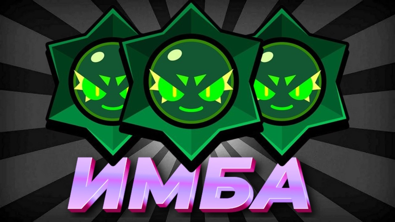 Хаос Дропы Это Имба... Аккаунт 100 Дней..День 21 - 22