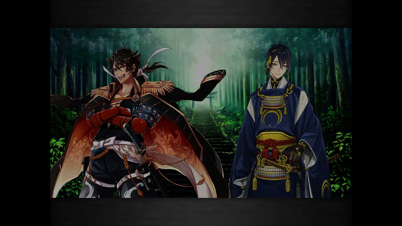 [刀剣乱舞]大侵寇防人作戦　陸奥守吉行極　決戦〜エンディング