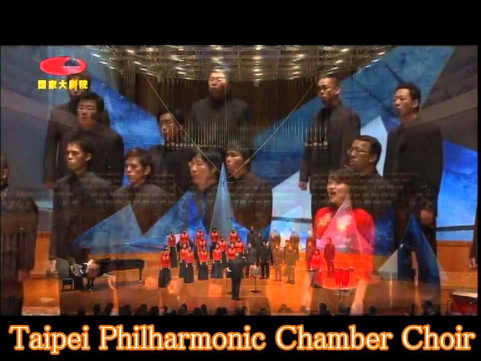 群山歡唱(Mururaw ta Buvukin)- Dirk DuHei＆Taipei Philharmonic Chamber Choir 2008