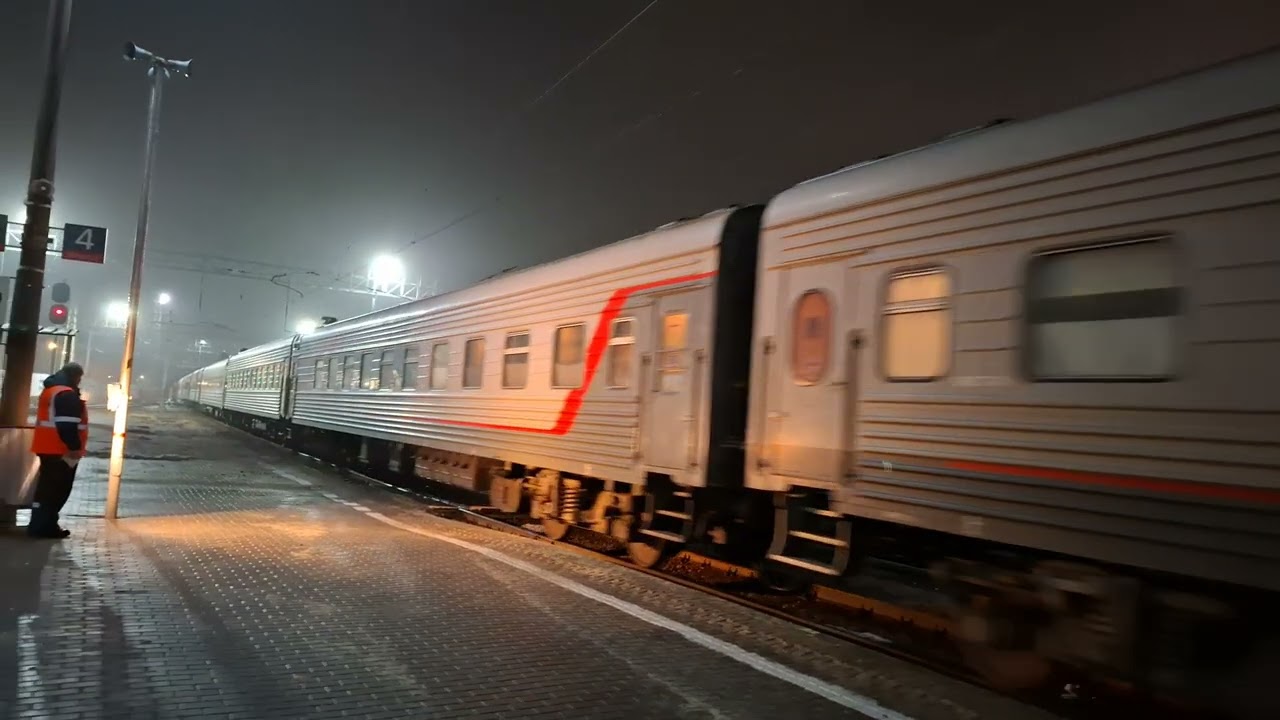 Электровоз ЧС7-019 (ТЧ-33) со скорыми поездом 359Ч/360Ч Калининград-Адлер